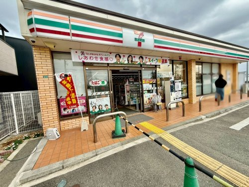 【コンビニエンスストア】セブンイレブン　豊中宮山町2丁目店まで353ｍ