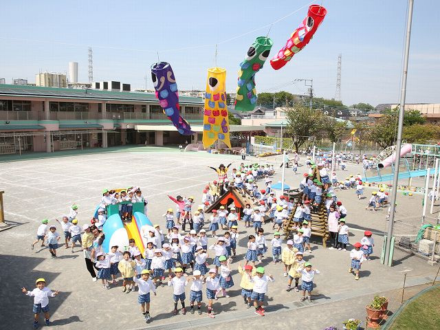 【幼稚園】高ケ坂幼稚園まで904ｍ