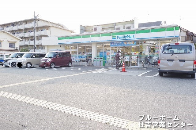 【コンビニエンスストア】ファミリーマート　堺榎元町店まで299ｍ