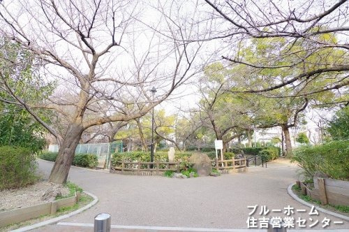 【公園】向泉寺公園まで53ｍ