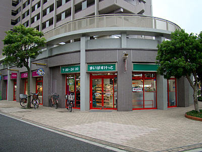 【スーパー】まいばすけっと　北赤羽駅南店まで196ｍ