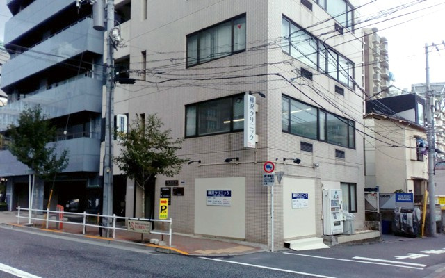 【内科】柳沢医院まで79ｍ