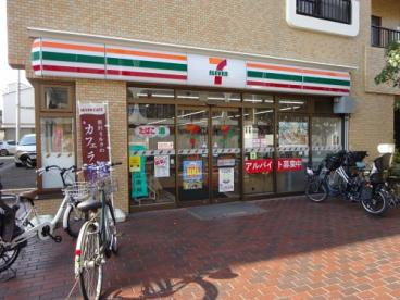 【コンビニエンスストア】セブンイレブン　練馬立野町店まで404ｍ