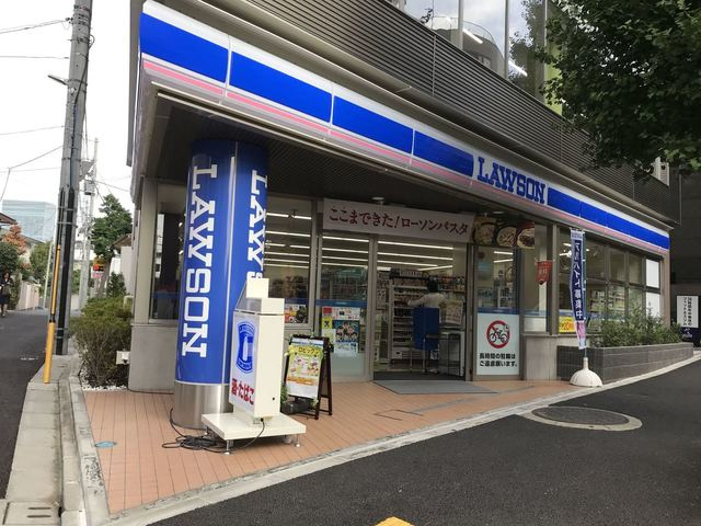 【コンビニエンスストア】ローソン　広尾高校前店まで61ｍ