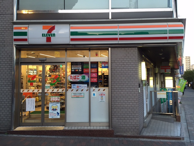 【コンビニエンスストア】セブンイレブン　渋谷広尾5丁目店まで144ｍ