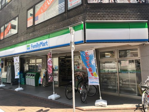 【コンビニエンスストア】ファミリーマート　大田区役所前店まで191ｍ