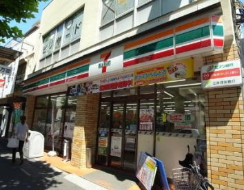 【コンビニエンスストア】セブンイレブン　中野中央3丁目店まで298ｍ