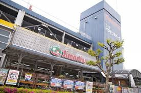 【ホームセンター】島忠HOME S(島忠ホームズ)　中野店まで943ｍ