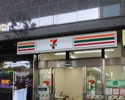 【コンビニエンスストア】セブンイレブン　三軒茶屋玉川通り店まで87ｍ