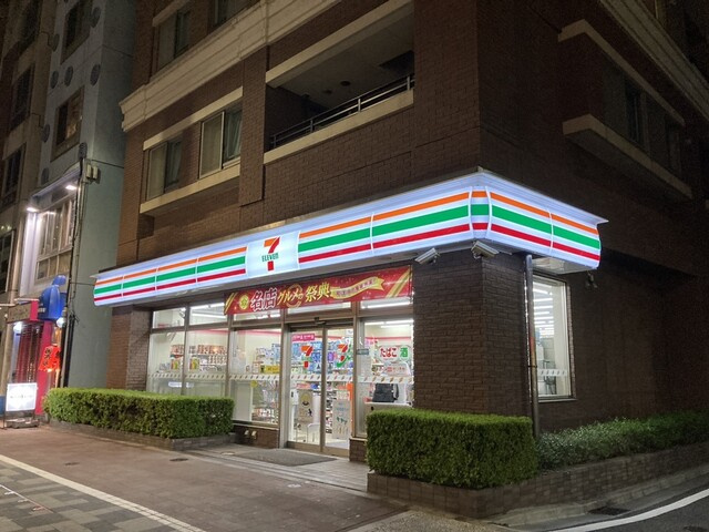 【コンビニエンスストア】セブンイレブン　白金台駅前店まで76ｍ