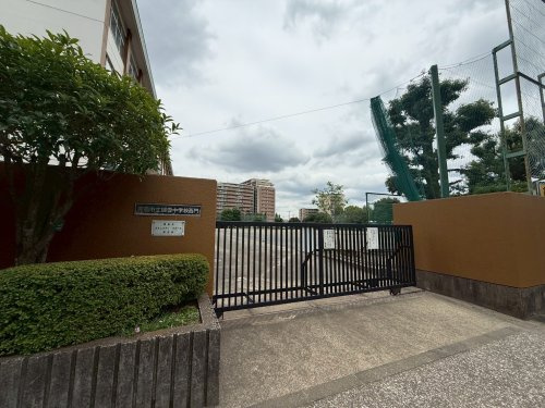 【中学校】昭島市立瑞雲中学校まで633ｍ