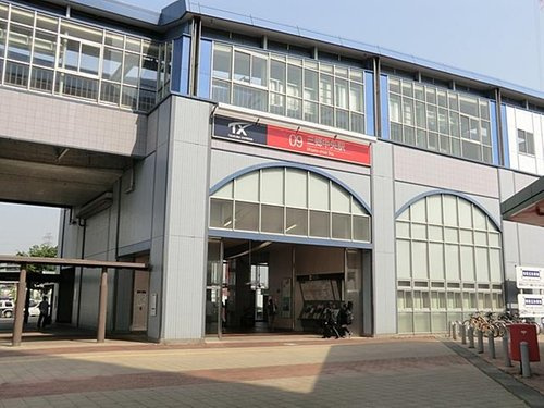 【駅】三郷中央駅まで3734ｍ