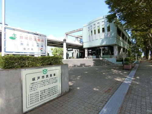 【公民館】坂戸市　勝呂公民館まで1587ｍ