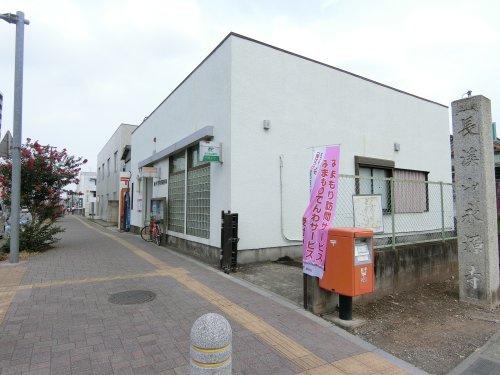 【郵便局】坂戸仲町郵便局まで703ｍ