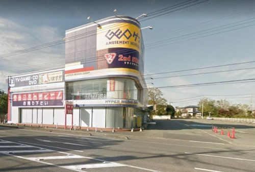 【レンタルビデオ】ＧＥＯ坂戸店まで328ｍ