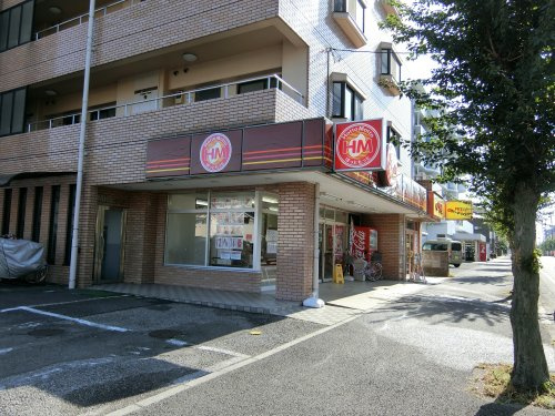 【弁当】ほっともっと坂戸泉町店まで1801ｍ