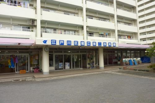 【保育園】江戸川区立　松江第二保育園まで215ｍ