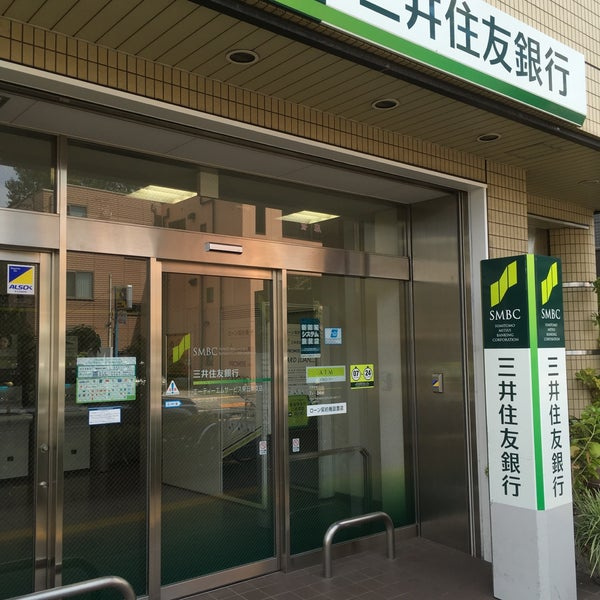 【銀行】三井住友銀行　小松川出張所まで270ｍ