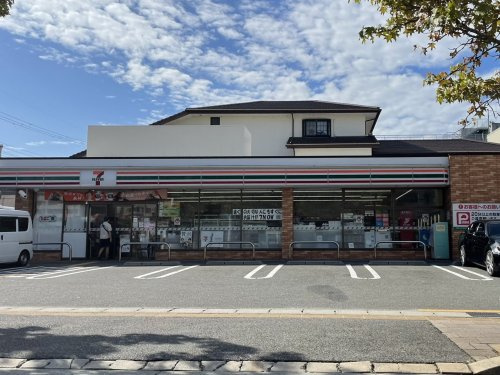 【コンビニエンスストア】セブンイレブン　西宮高木西町店まで293ｍ