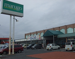 【スーパー】丸合　五千石店まで3446ｍ