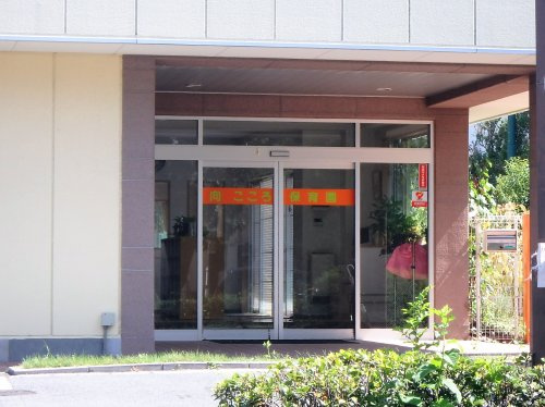 【保育園】向こころ保育園まで837ｍ