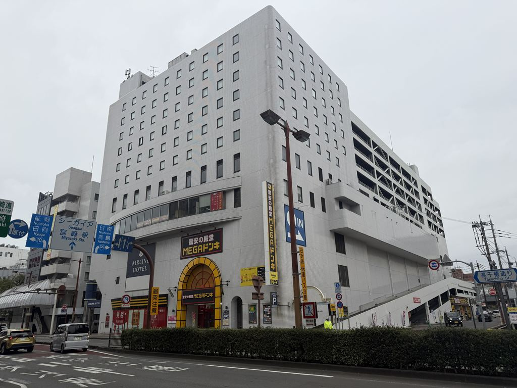 【ショッピングセンター】MEGAドン・キホーテ宮崎橘通店まで1215ｍ