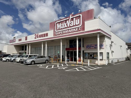 【ドラッグストア】マックスバリュ霧島店まで1612ｍ