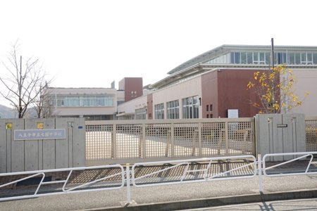 【中学校】七国中学校まで1618ｍ