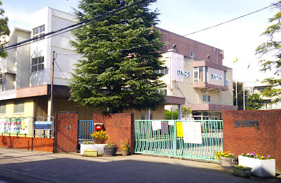 【小学校】川口市立並木小学校まで556ｍ