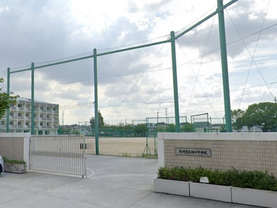 【中学校】尼崎市立塚口中学校まで1280ｍ