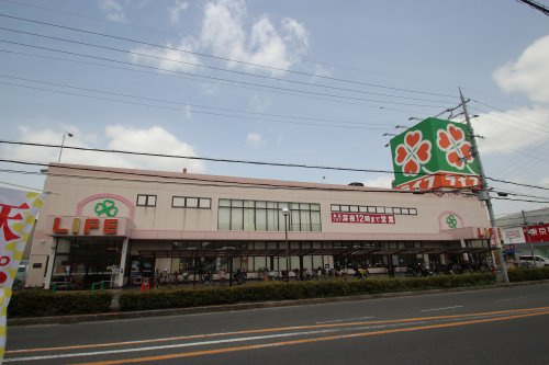 【スーパー】ライフ・玉串店まで496ｍ