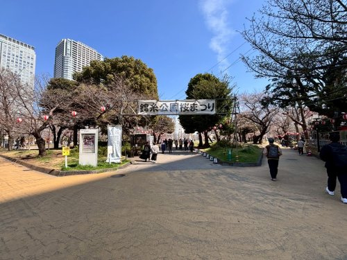 【その他】錦糸町住宅公園まで468ｍ