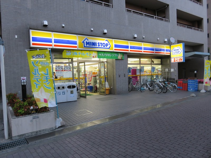 【コンビニエンスストア】ミニストップ　府中宮町店まで634ｍ