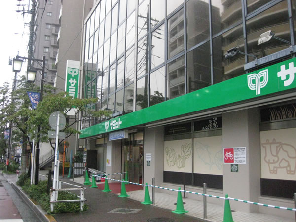 【スーパー】サミットストア　東府中店まで642ｍ