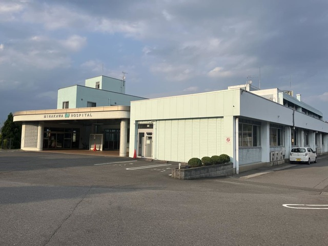 【内科】隆成会皆川病院まで810ｍ
