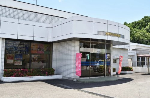 【信用金庫】足利小山信用金庫富田支店まで2332ｍ
