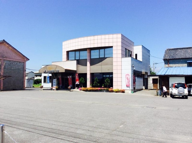 【銀行】JA佐野吾妻支店まで2722ｍ
