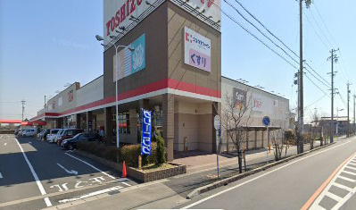 【ドラッグストア】ココカラファイン　ヨシヅヤ勝幡店まで837ｍ