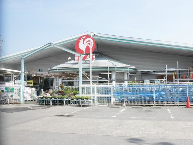 【ホームセンター】コメリハード＆グリーン邑楽店 まで310ｍ