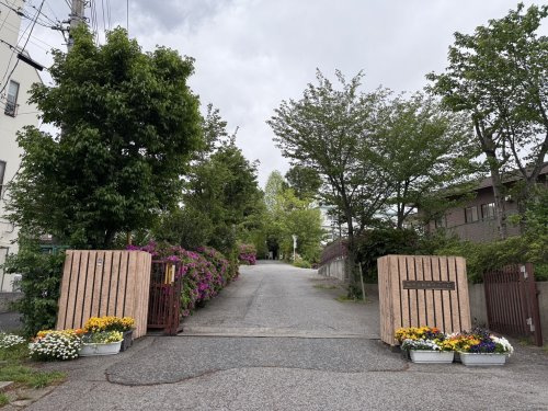 【小学校】柏市立柏第四小学校まで795ｍ