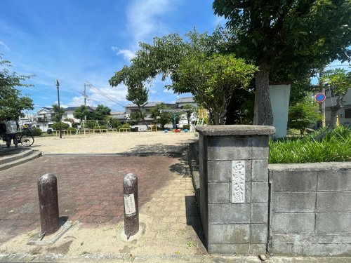 【公園】西駄公園まで101ｍ