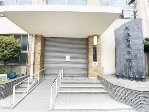 【小学校】大阪市立堀江小学校まで656ｍ