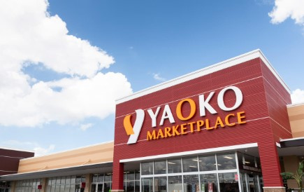 【スーパー】ヤオコー　川越的場店(埼玉県)まで1286ｍ