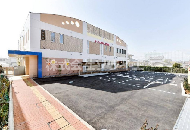 【保育園】さくらんぼ第二保育園まで1194ｍ