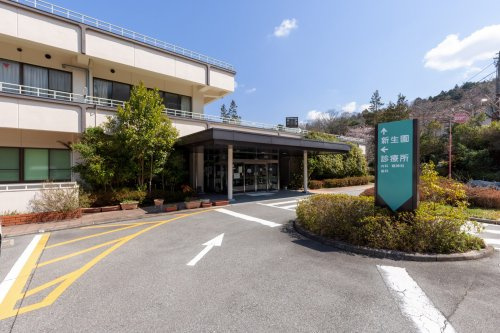 【総合病院】阪神福祉センター診療所まで3006ｍ
