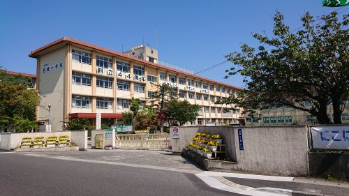 【小学校】西陵小学校まで900ｍ