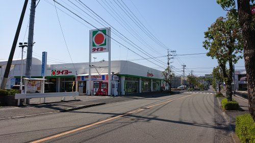 【スーパー】タイヨー西陵支店まで886ｍ