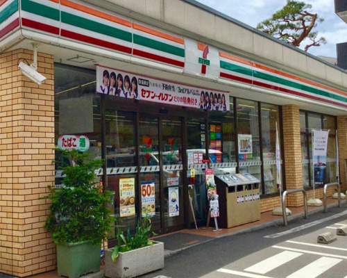 【ドラッグストア】セブン-イレブン　阿佐谷北6丁目店まで565ｍ