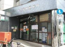 【郵便局】下井草南郵便局まで491ｍ