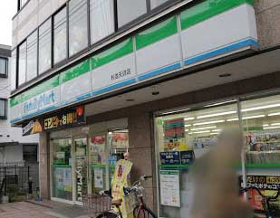 【コンビニエンスストア】ファミリーマート　杉並下井草一丁目店まで541ｍ